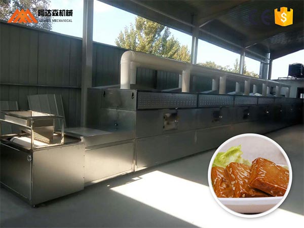 MK体育(中国)的作用机理
