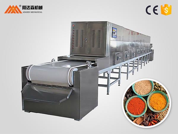 粉碎辛香料MK体育(中国)工艺